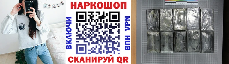 Продажа наркотиков Касимов Амфетамин  Бошки Шишки  СОЛЬ  Меф мяу мяу  Гашиш 