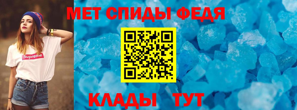 АМФЕТАМИН VHQ  Вход с VPN  Амфетамин  Касимов  АМФЕТАМИН 