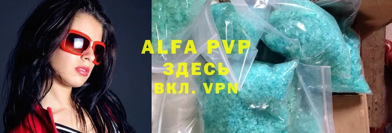 A PVP СК КРИС  Касимов 