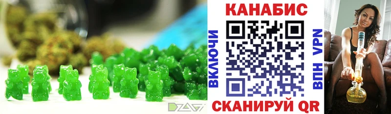 Canna-Cookies конопля  omg онион  Касимов 
