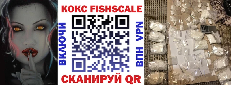 KRAKEN   где найти наркотики  маркетплейс Telegram  COCAIN Columbia  Касимов 