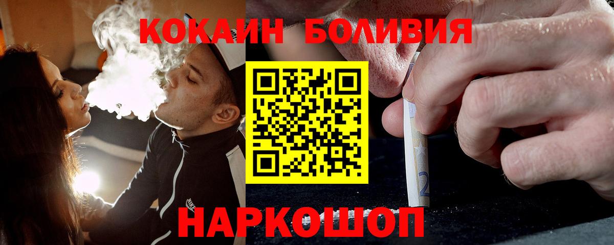 МЕТАДОН Касимов