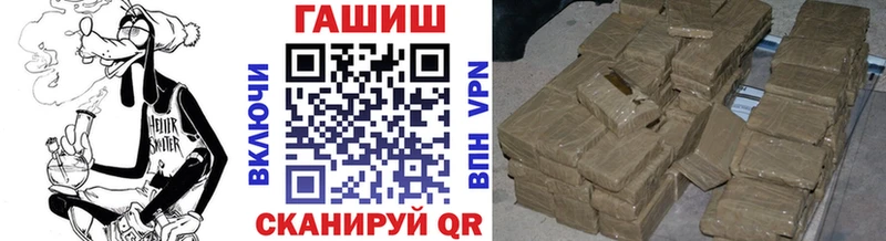 Гашиш 40% ТГК  где купить   Касимов 