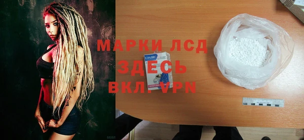 ECSTASY Нея