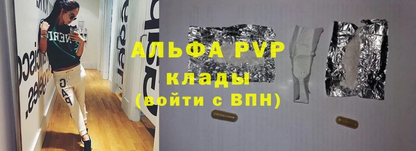мефедрон VHQ Нефтекумск