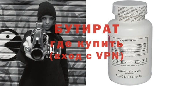 ECSTASY Нея