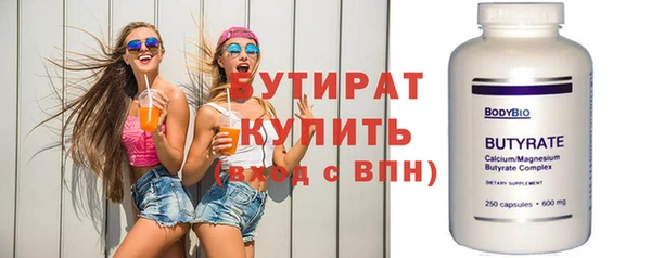 ECSTASY Нея