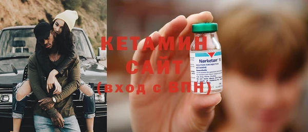 каннабис Новозыбков