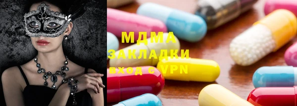 мефедрон VHQ Нефтекумск