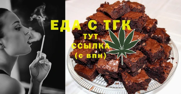 ECSTASY Нея