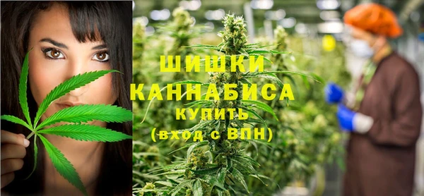 мефедрон VHQ Нефтекумск