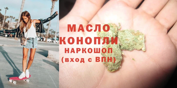 ECSTASY Нея