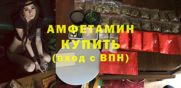 ECSTASY Нея