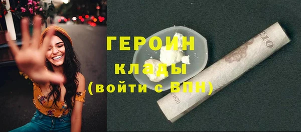 дмт Новодвинск