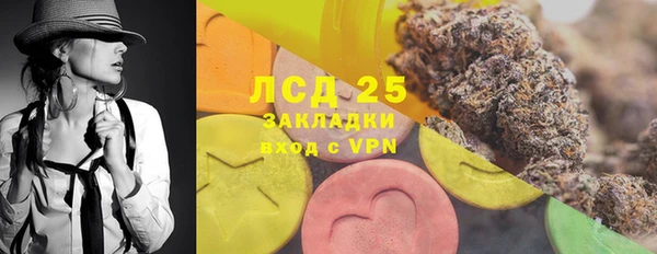 скорость Надым