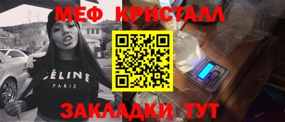 MDMA Premium VHQ Дубна
