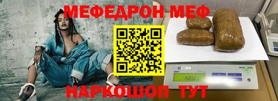 MDMA Premium VHQ Дубна