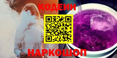 MDMA Premium VHQ Дубна