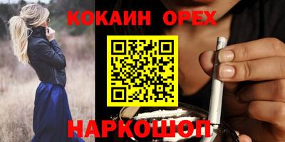 MDMA Premium VHQ Дубна