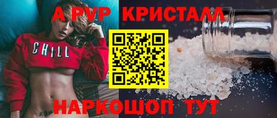 MDMA Premium VHQ Дубна