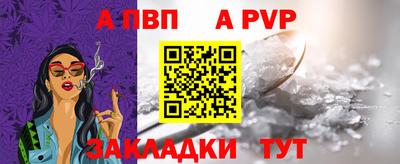 MDMA Premium VHQ Дубна