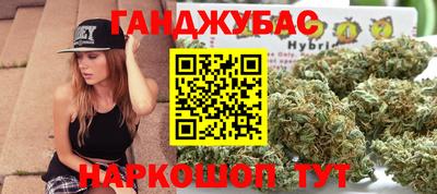 MDMA Premium VHQ Дубна