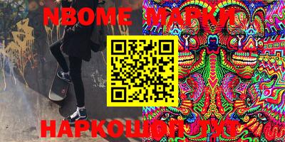 MDMA Premium VHQ Дубна