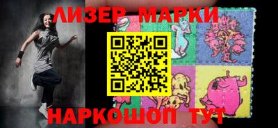 MDMA Premium VHQ Дубна