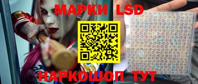 мефедрон Апрелевка