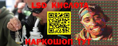 мефедрон Апрелевка