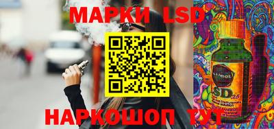 шишки Донской