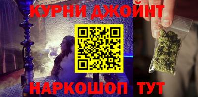 мефедрон Апрелевка