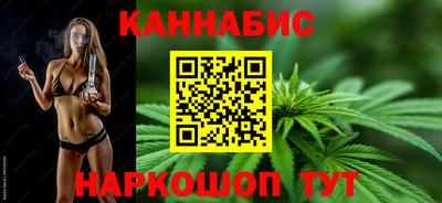 ешки Донецк