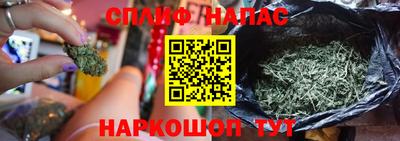 mdma Изобильный