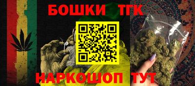шишки Донской