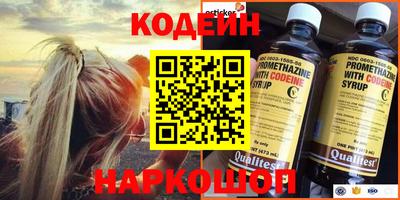 MDMA Premium VHQ Дубна