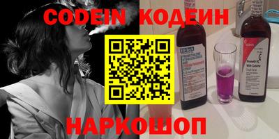 гашиш Азнакаево