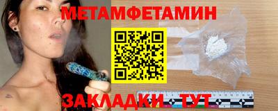 шишки Донской