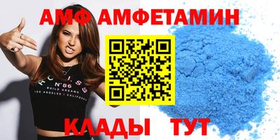 шишки Донской