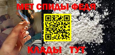 бутират Апшеронск