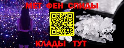 MDMA Premium VHQ Дубна
