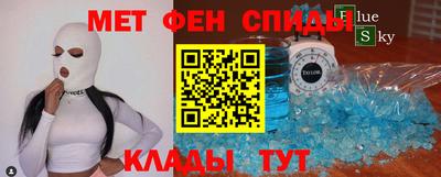 шишки Донской