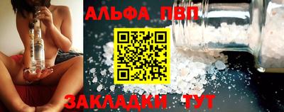 MDMA Premium VHQ Дубна