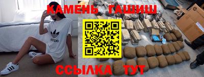 MDMA Premium VHQ Дубна
