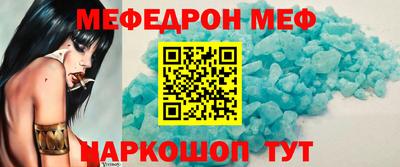 MDMA Premium VHQ Дубна