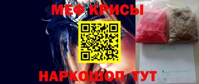 шишки Донской