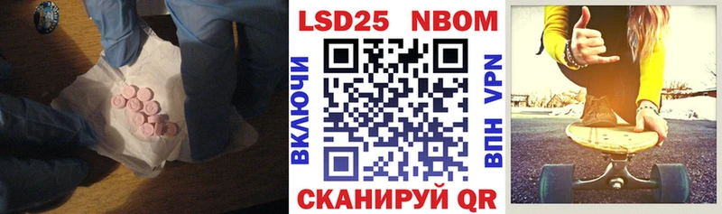 ЛСД экстази кислота  Касимов 