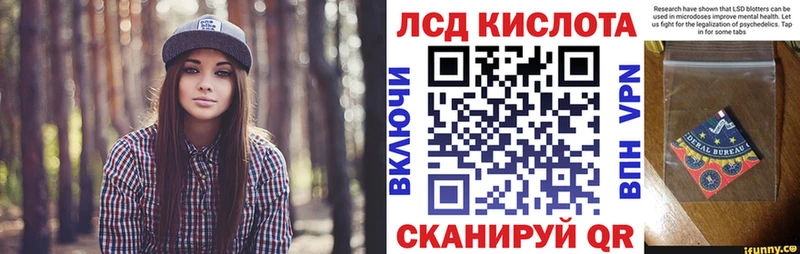 KRAKEN онион  Касимов  Марки 25I-NBOMe 1,5мг 