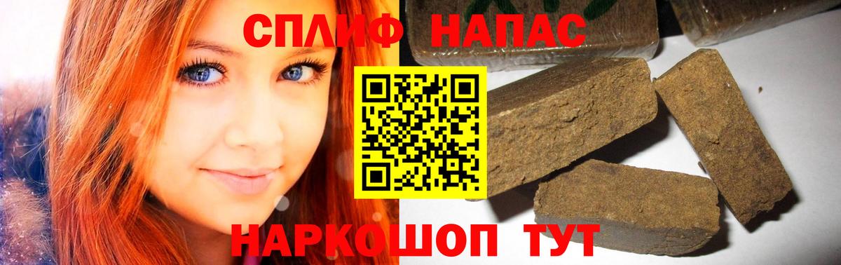 Конопля гибрид Касимов